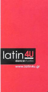 LATIN 4U DANCE STUDIO - ΓΚΟΥΣΗΣ ΜΙΧΑΗΛ - ΣΧΟΛΗ ΧΟΡΟΥ ΖΩΓΡΑΦΟΥ ΑΘΗΝΑ - ΜΑΘΗΜΑΤΑ ΧΟΡΟΥ ΖΩΓΡΑΦΟΥ ΑΘΗΝΑ 